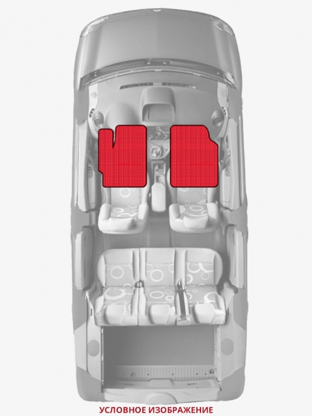 ЭВА коврики «Queen Lux» передние для Honda Civic 5D (9G)